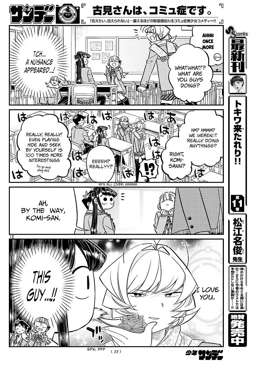 Read Komi-San Wa Komyushou Desu Manga Online