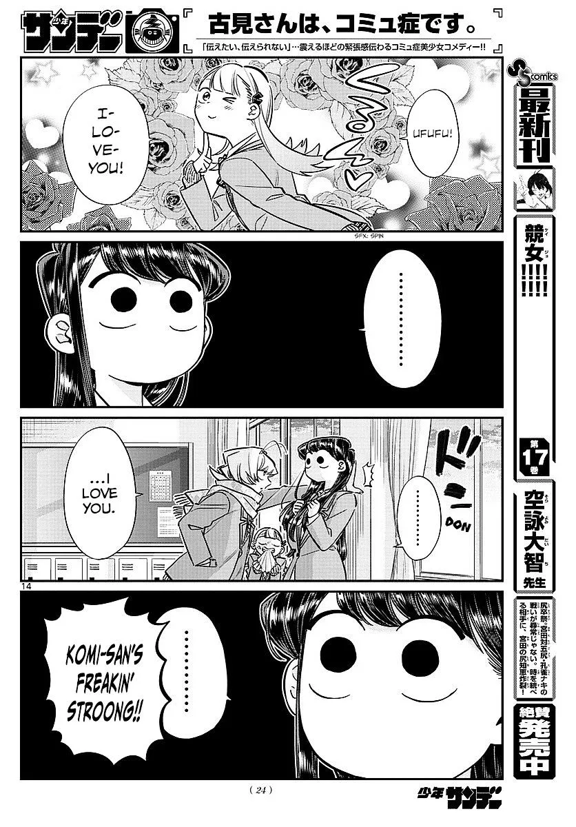 Read Komi-San Wa Komyushou Desu Manga Online