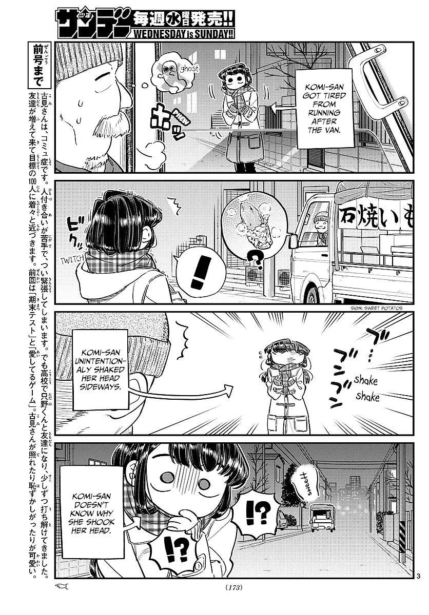 Read Komi-San Wa Komyushou Desu Manga Online