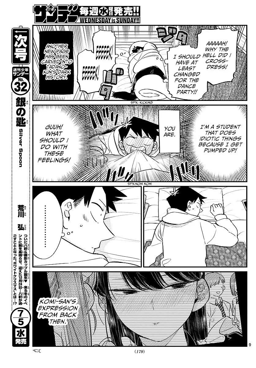 Read Komi-San Wa Komyushou Desu Manga Online