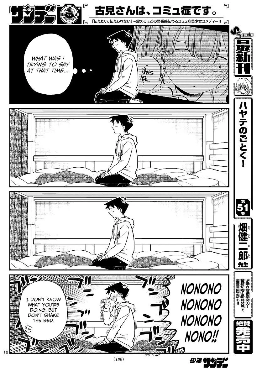 Read Komi-San Wa Komyushou Desu Manga Online