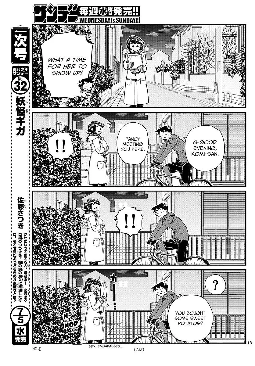Read Komi-San Wa Komyushou Desu Manga Online