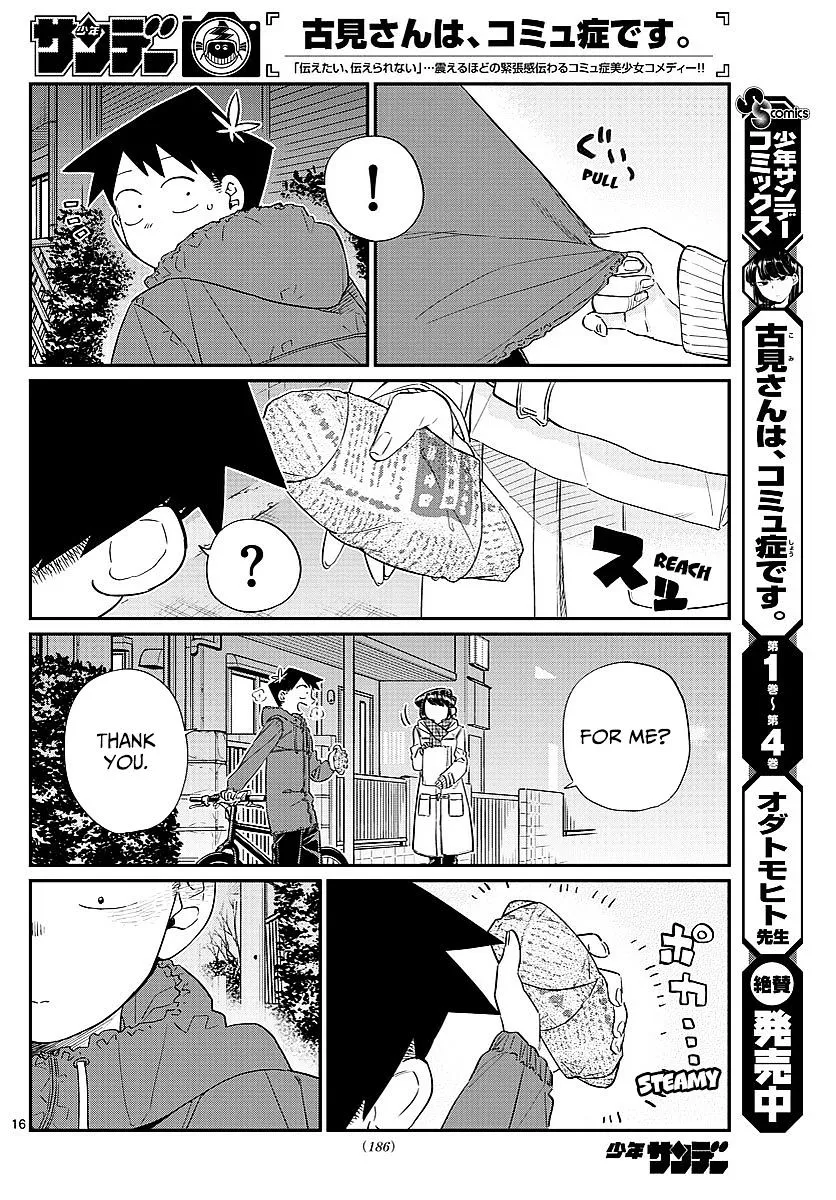 Read Komi-San Wa Komyushou Desu Manga Online