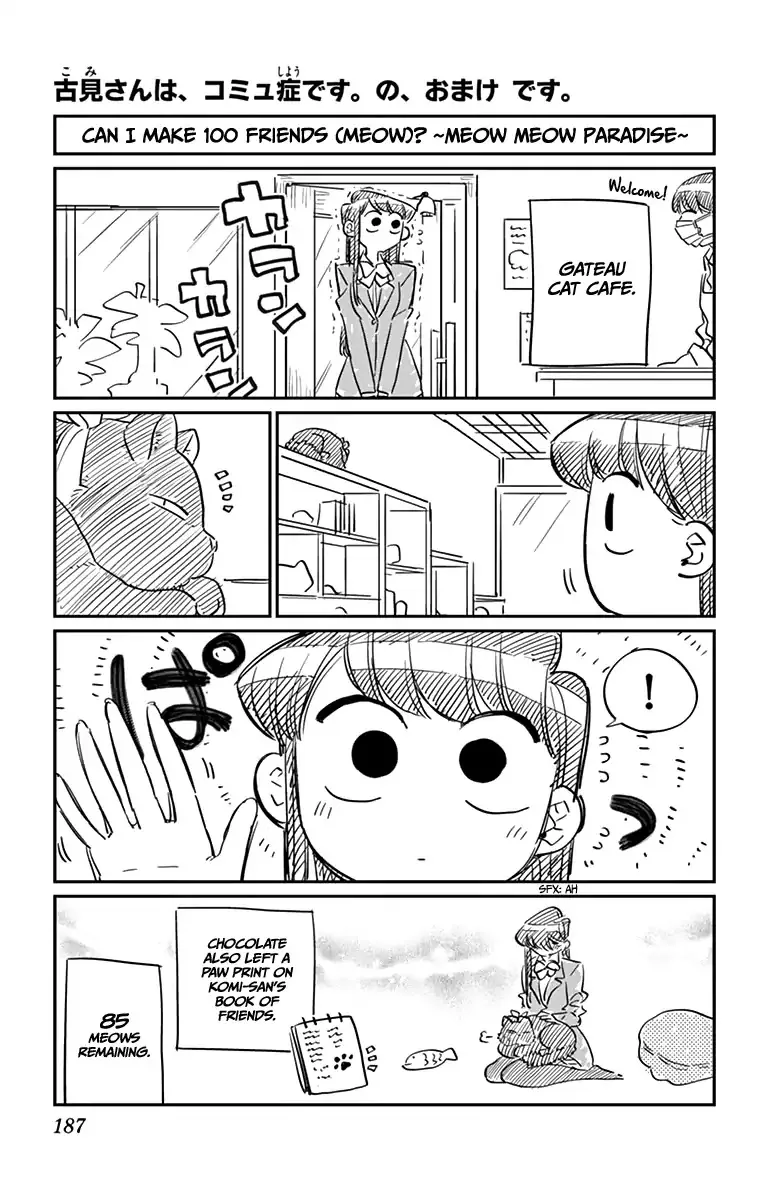 Read Komi-San Wa Komyushou Desu Manga Online