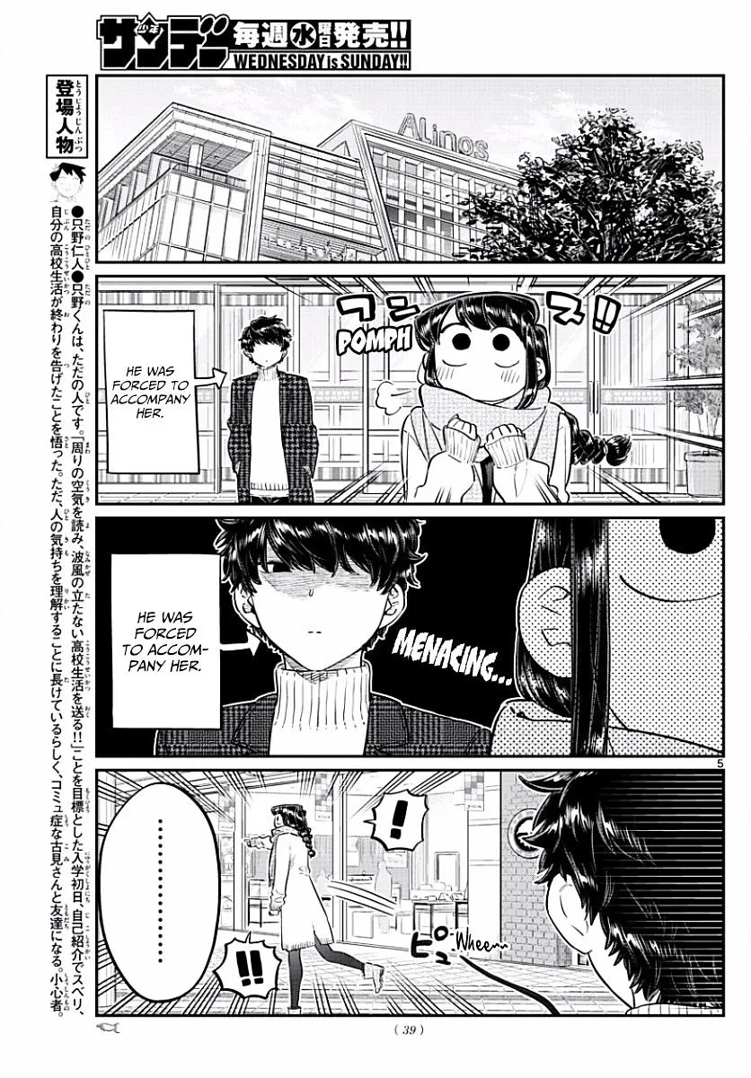 Read Komi-San Wa Komyushou Desu Manga Online