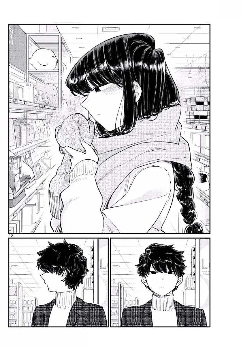 Read Komi-San Wa Komyushou Desu Manga Online