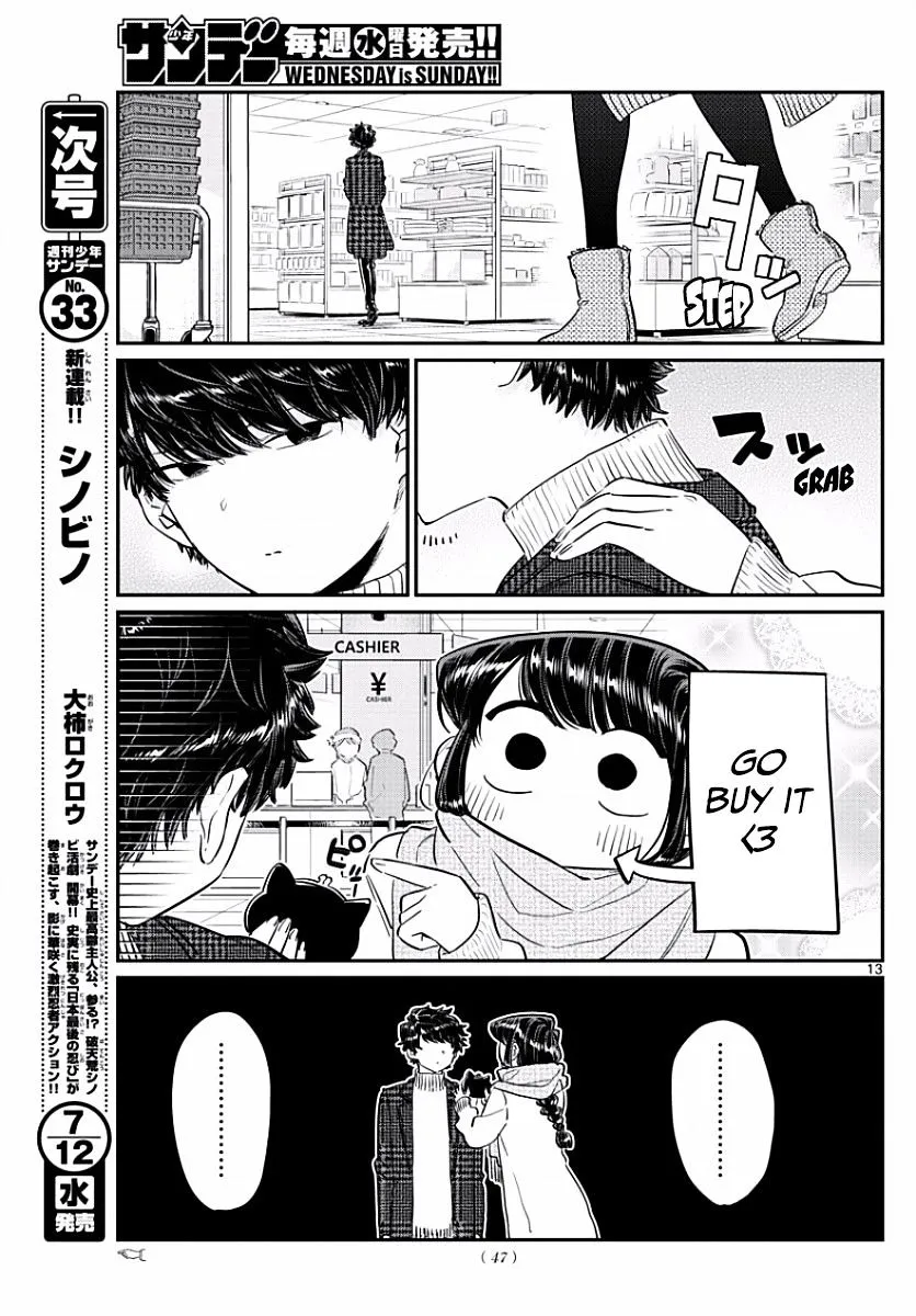 Read Komi-San Wa Komyushou Desu Manga Online