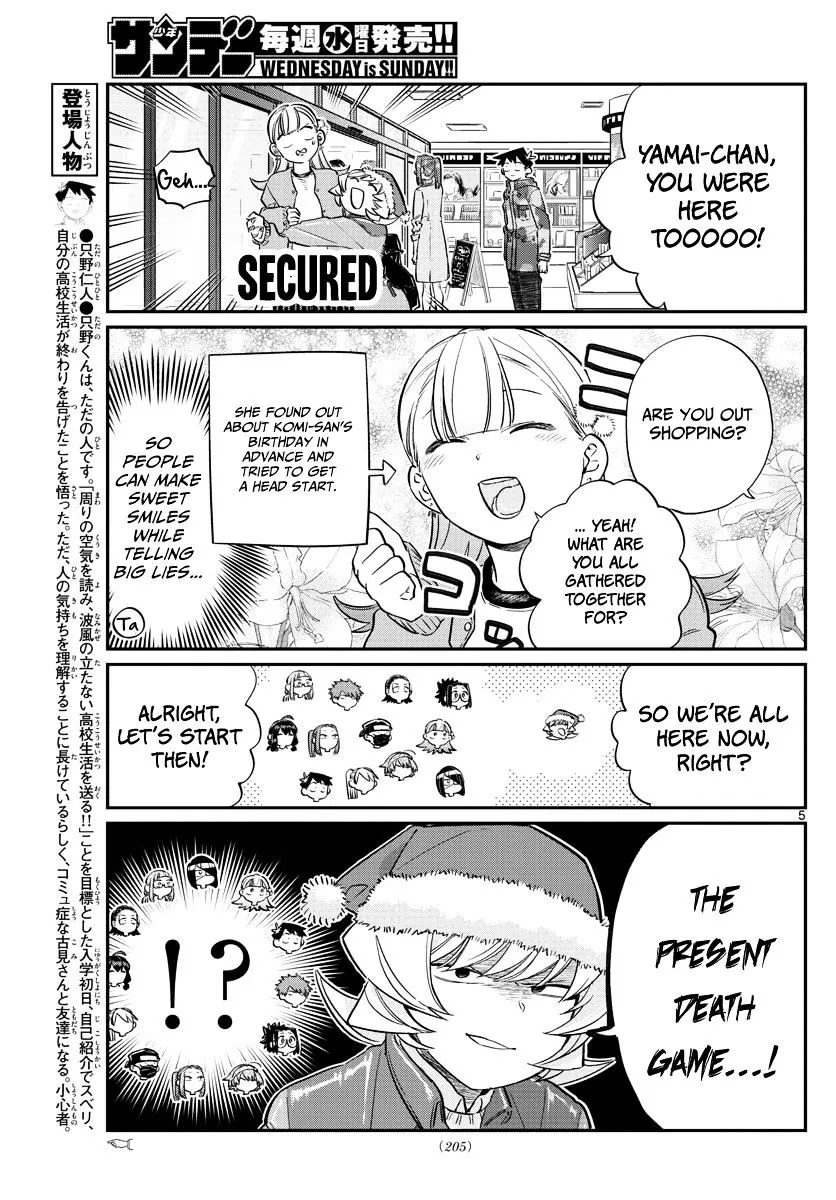 Read Komi-San Wa Komyushou Desu Manga Online