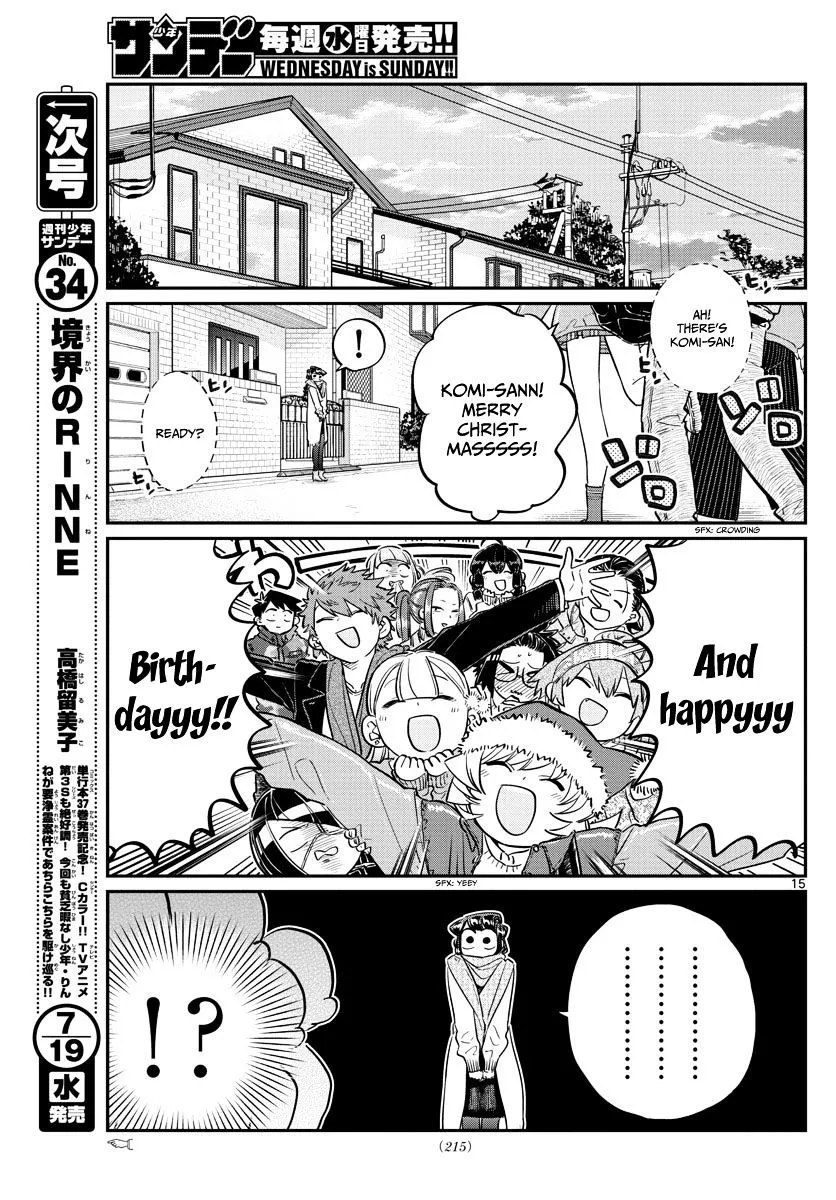 Read Komi-San Wa Komyushou Desu Manga Online