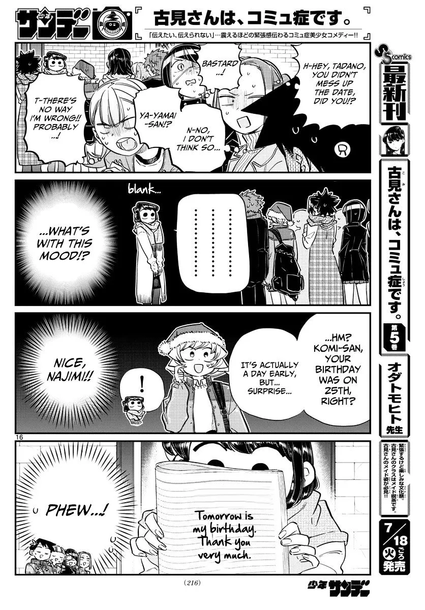 Read Komi-San Wa Komyushou Desu Manga Online
