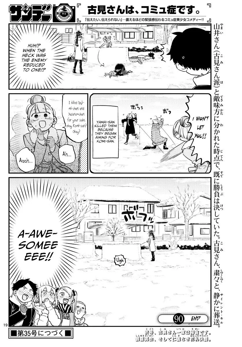 Read Komi-San Wa Komyushou Desu Manga Online