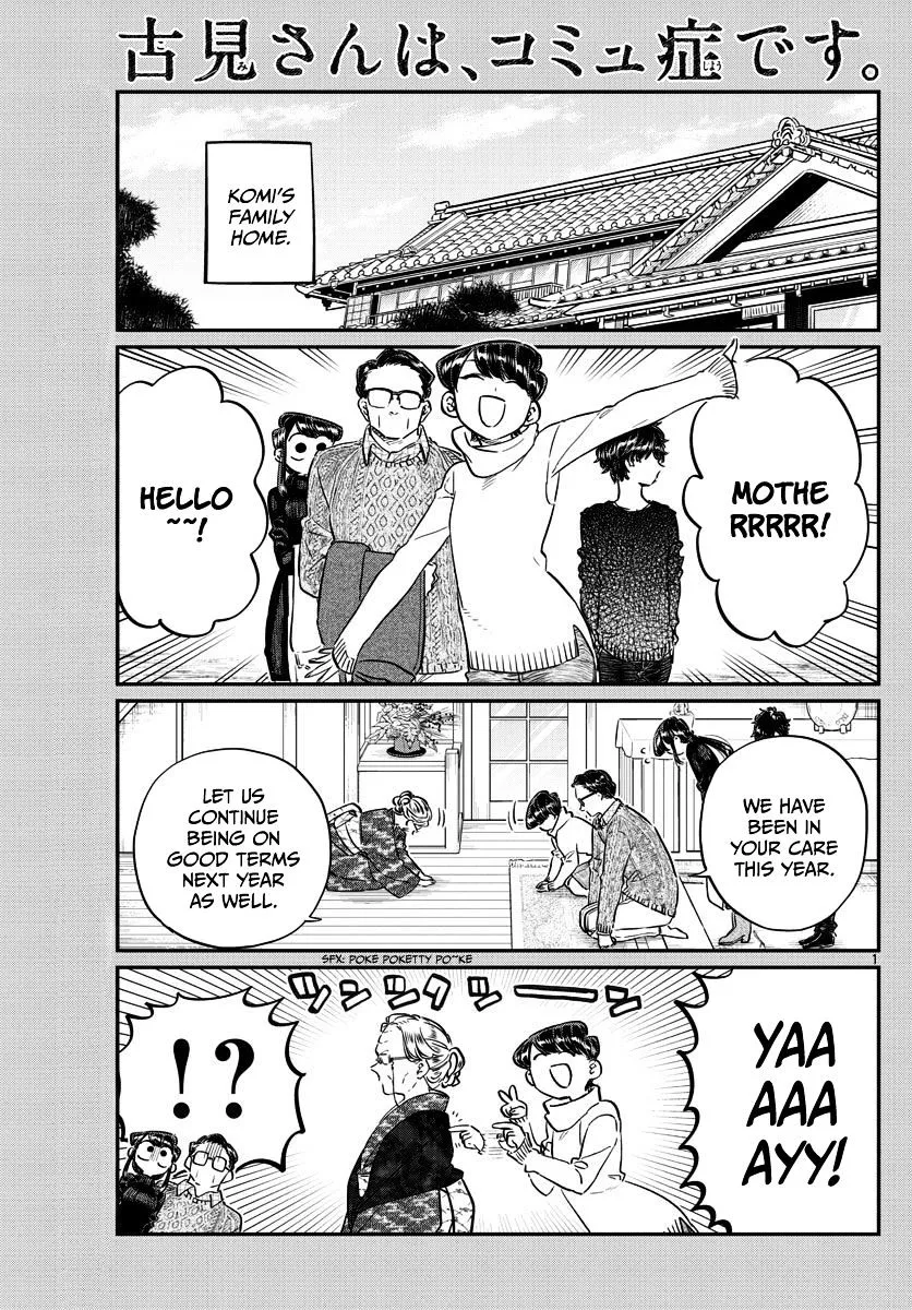Read Komi-San Wa Komyushou Desu Manga Online