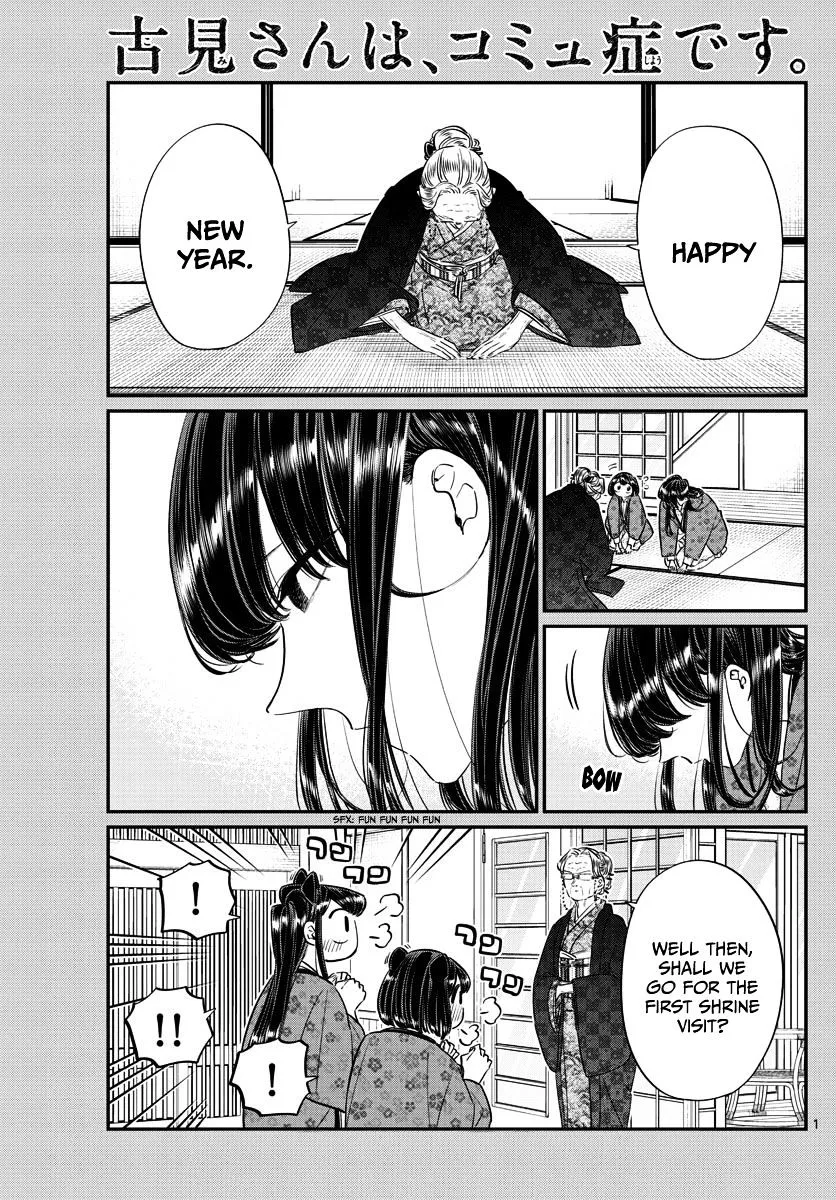 Read Komi-San Wa Komyushou Desu Manga Online
