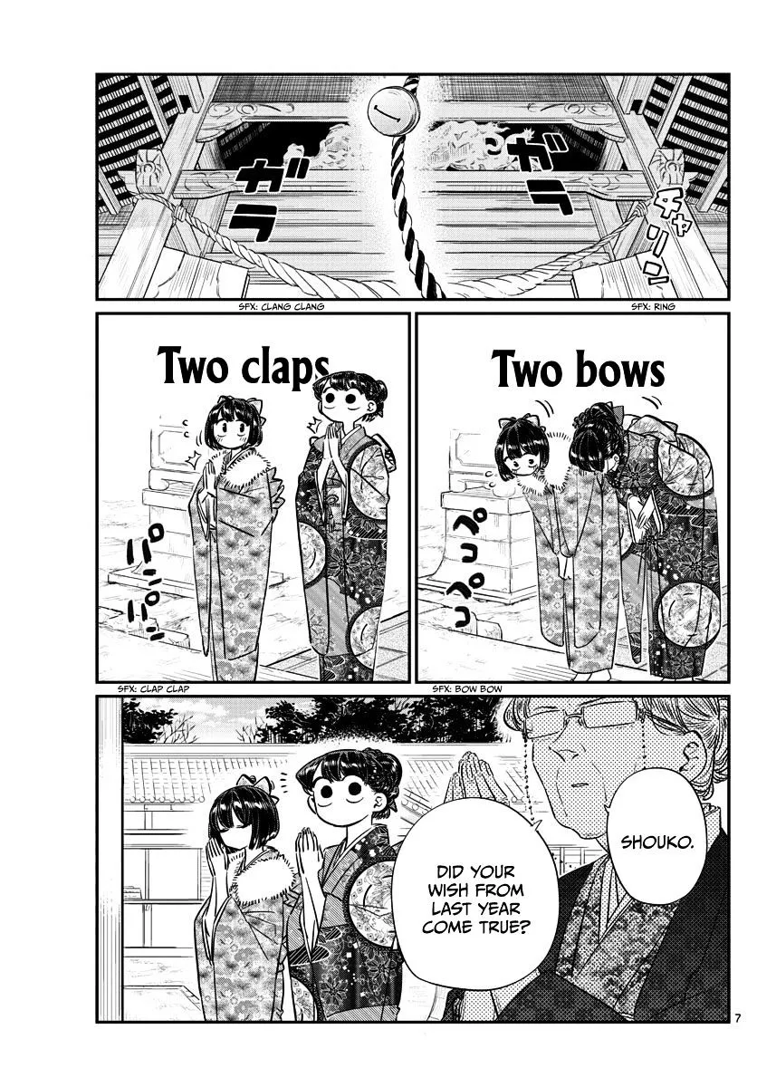 Read Komi-San Wa Komyushou Desu Manga Online