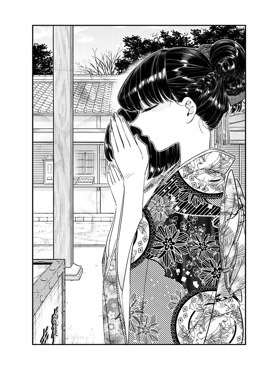 Read Komi-San Wa Komyushou Desu Manga Online