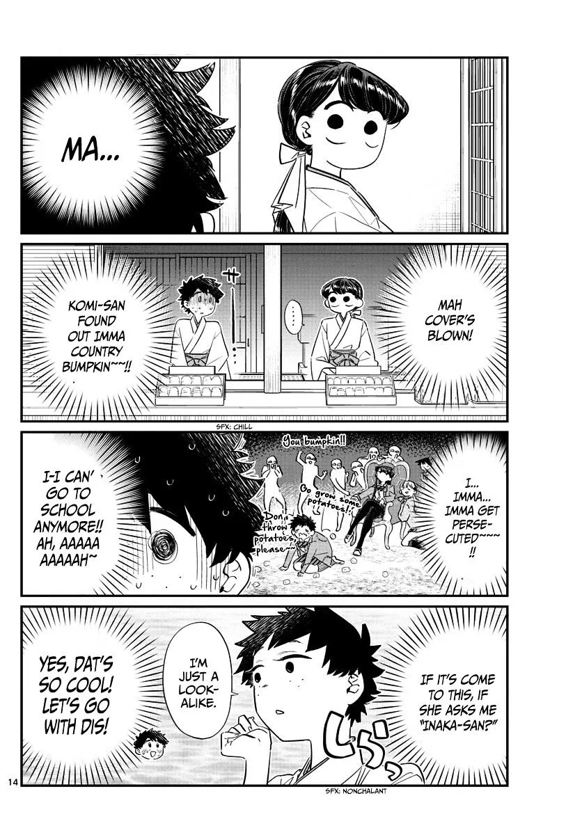 Read Komi-San Wa Komyushou Desu Manga Online