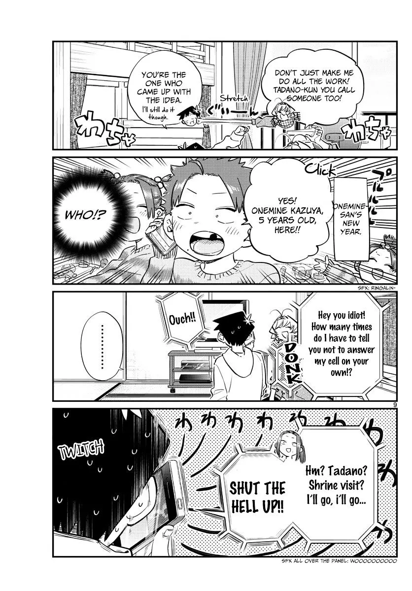 Read Komi-San Wa Komyushou Desu Manga Online