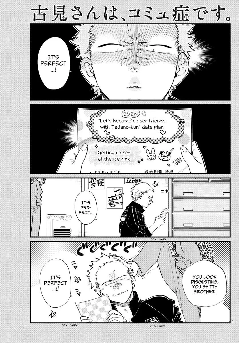 Read Komi-San Wa Komyushou Desu Manga Online
