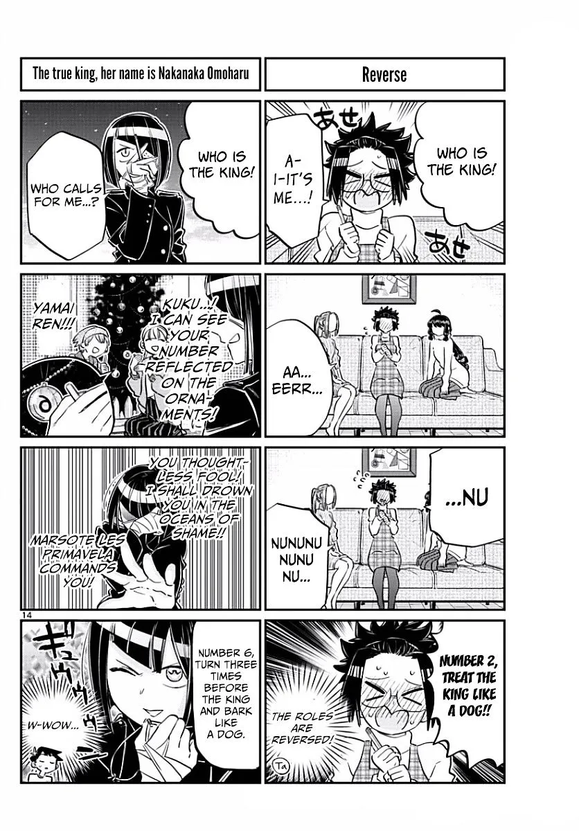 Read Komi-San Wa Komyushou Desu Manga Online