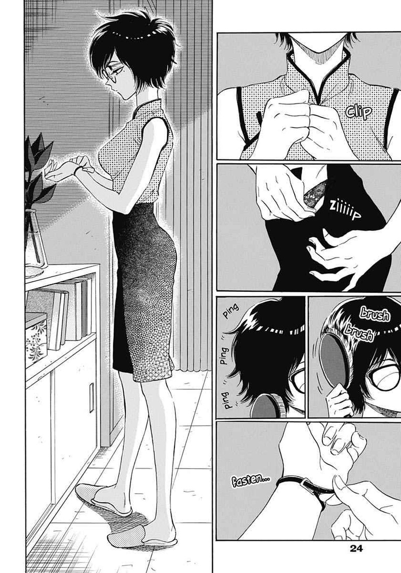Read Kowloon Generic Romance Manga Online
