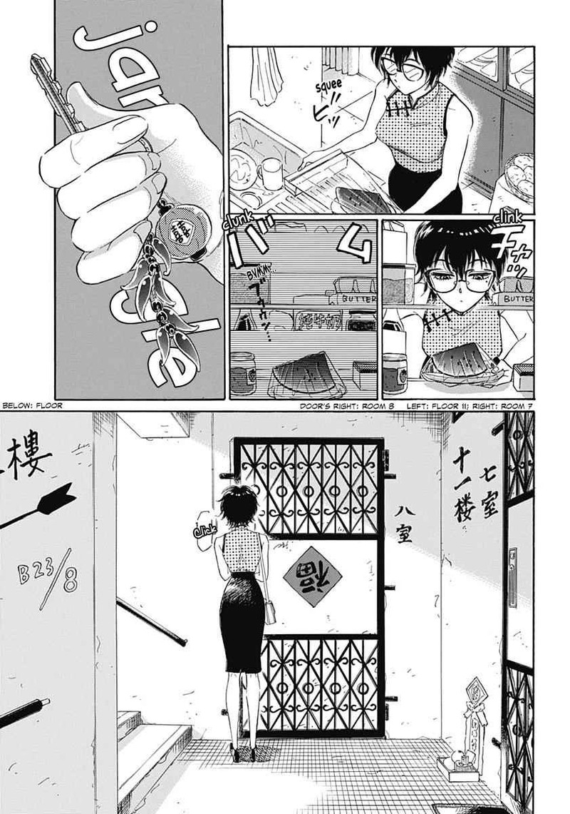 Read Kowloon Generic Romance Manga Online