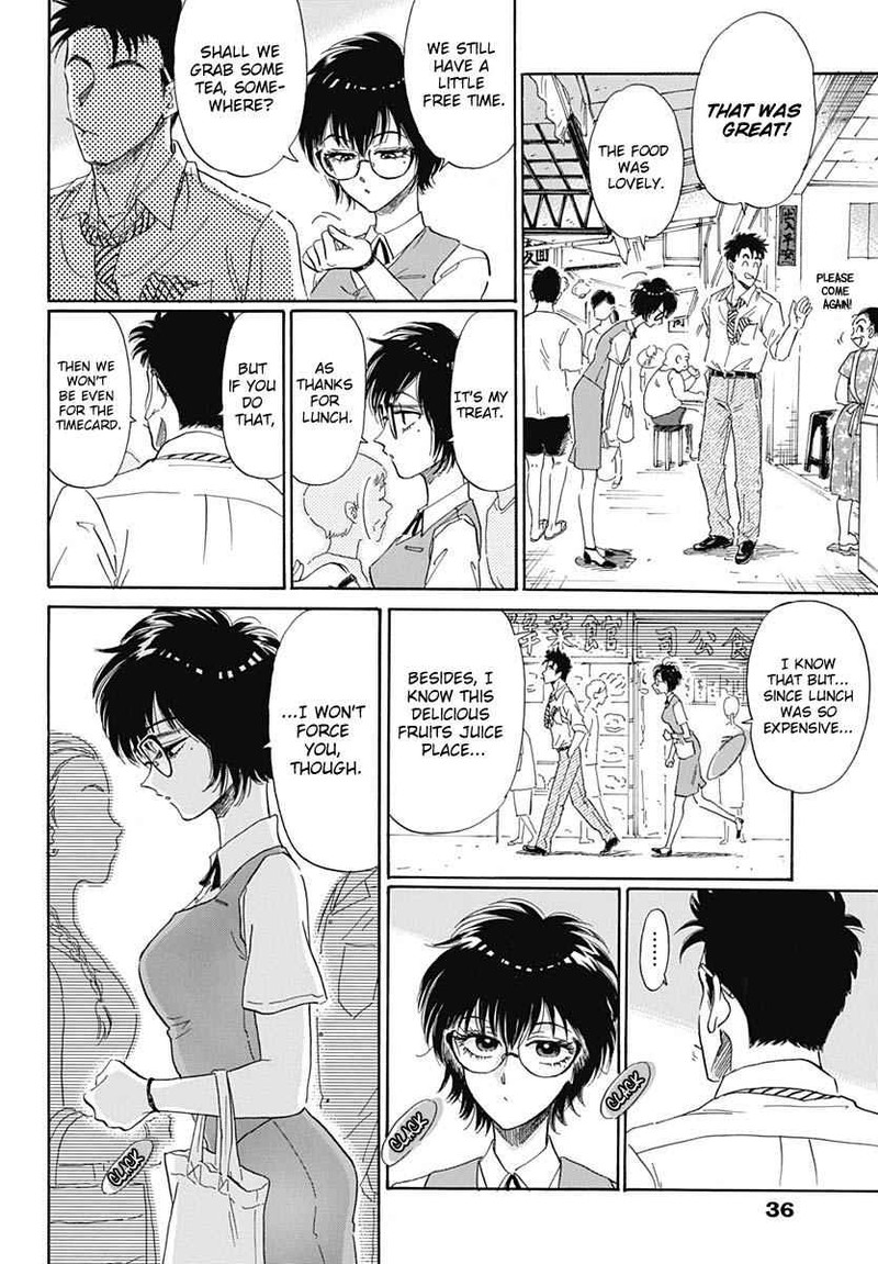 Read Kowloon Generic Romance Manga Online