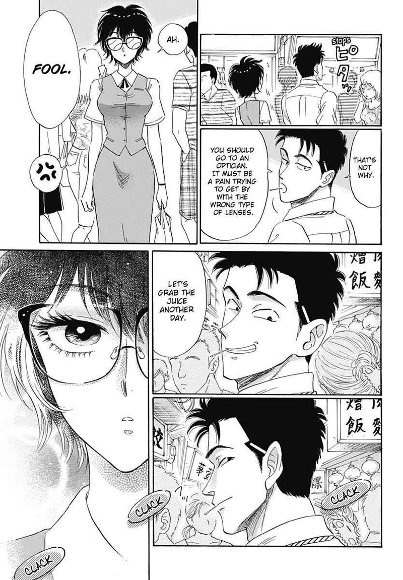 Read Kowloon Generic Romance Manga Online