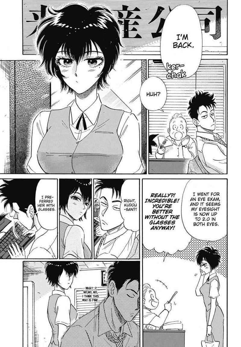 Read Kowloon Generic Romance Manga Online