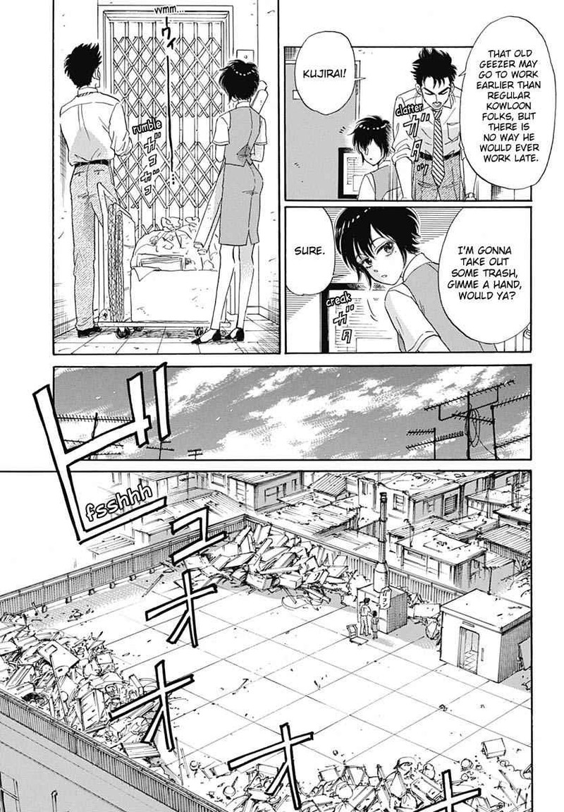 Read Kowloon Generic Romance Manga Online