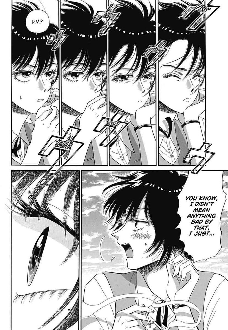 Read Kowloon Generic Romance Manga Online