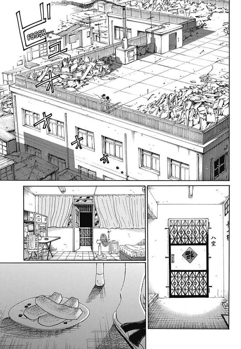 Read Kowloon Generic Romance Manga Online
