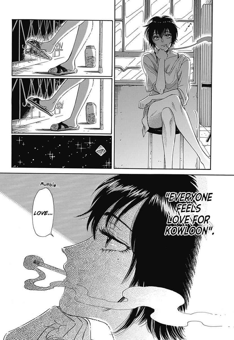 Read Kowloon Generic Romance Manga Online