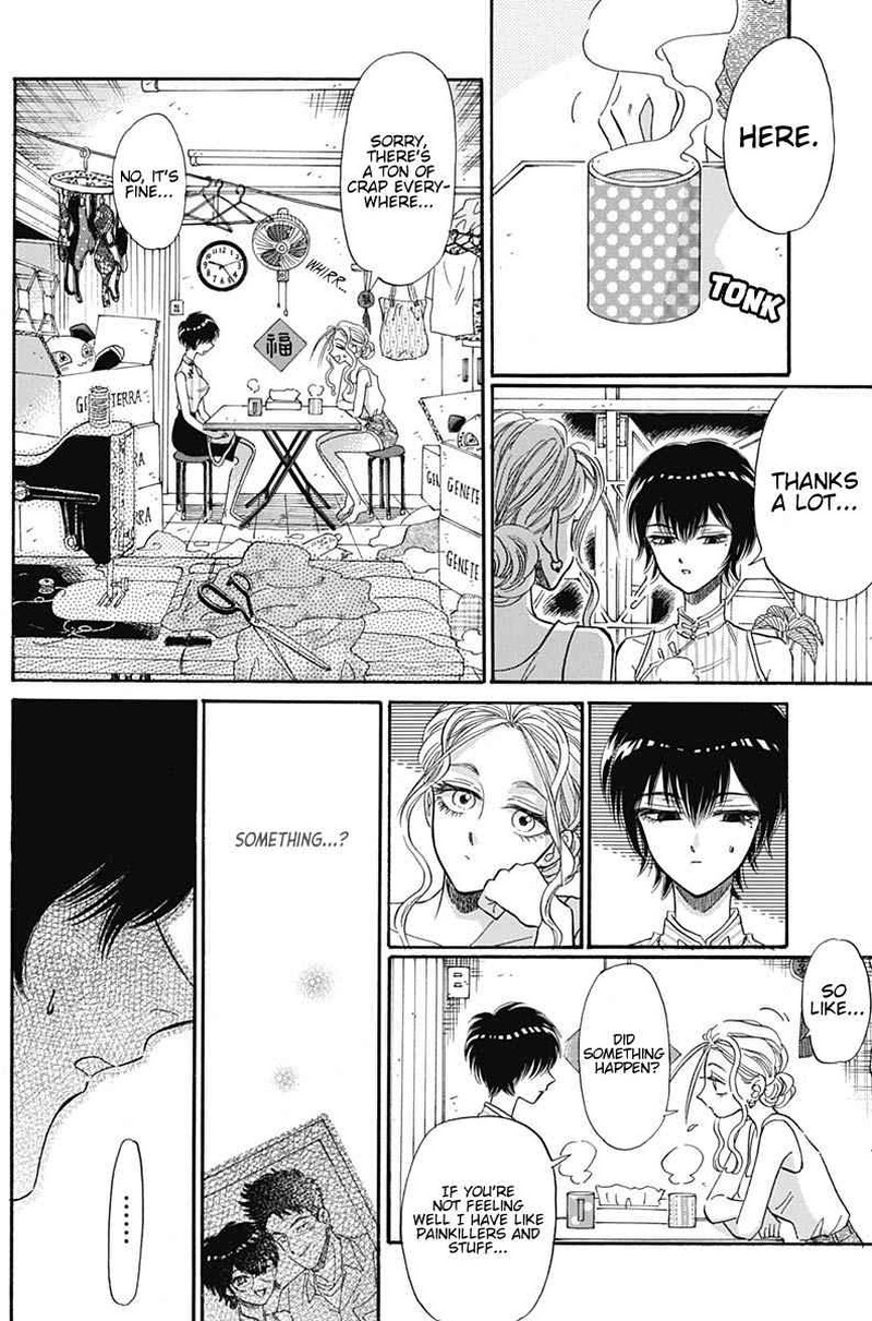 Read Kowloon Generic Romance Manga Online