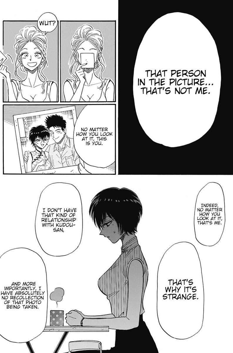 Read Kowloon Generic Romance Manga Online