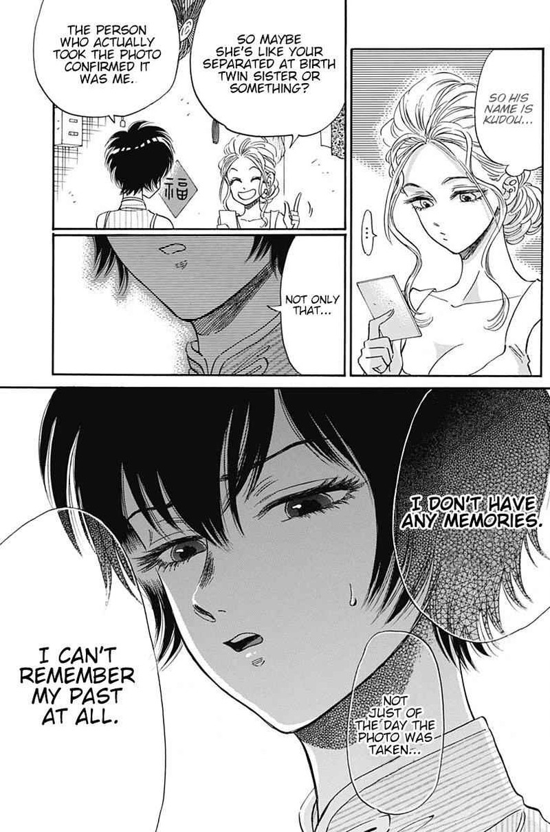 Read Kowloon Generic Romance Manga Online