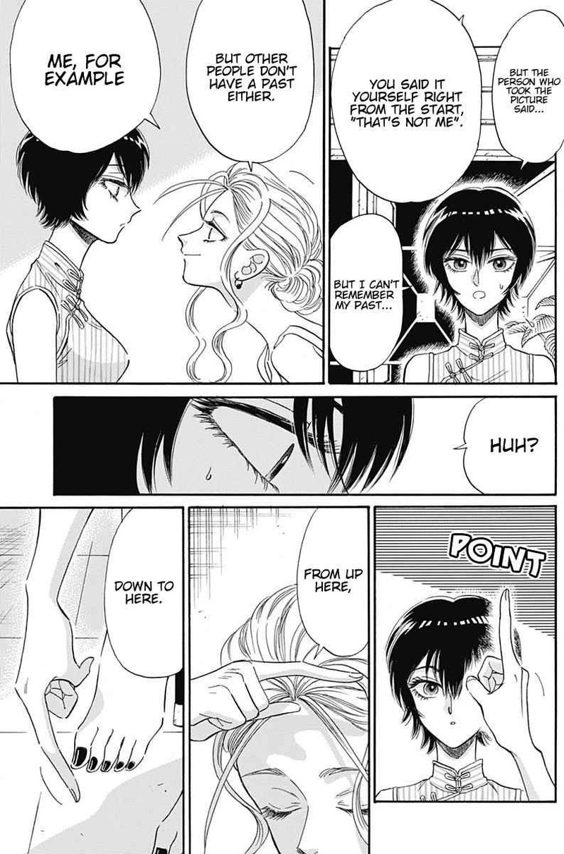 Read Kowloon Generic Romance Manga Online