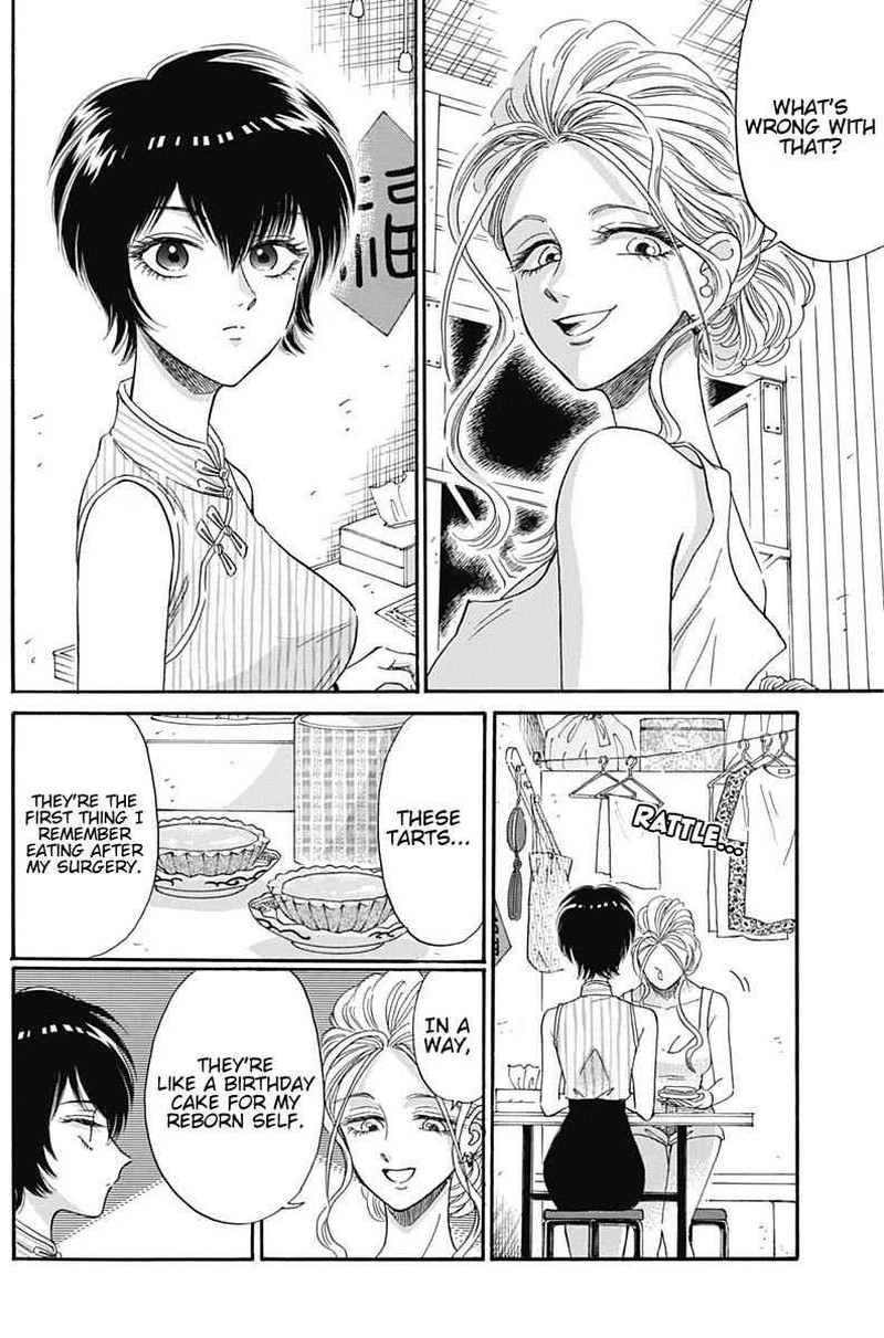 Read Kowloon Generic Romance Manga Online