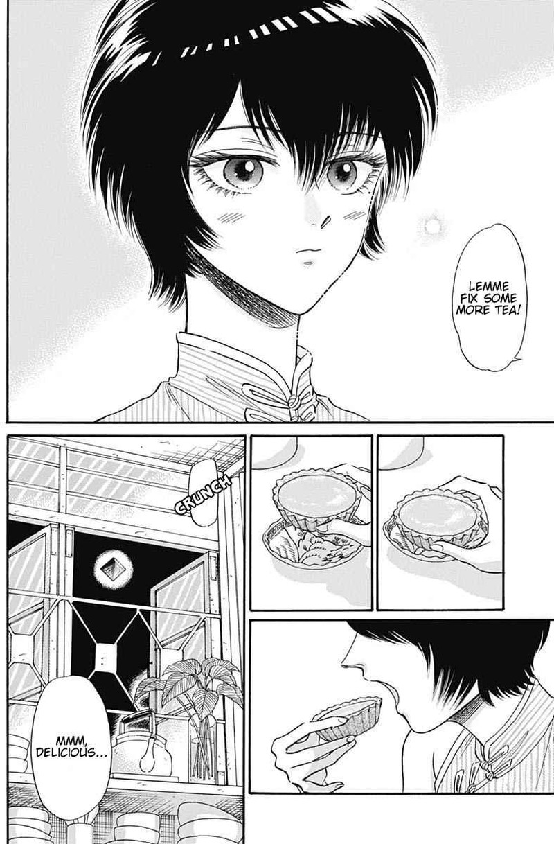 Read Kowloon Generic Romance Manga Online