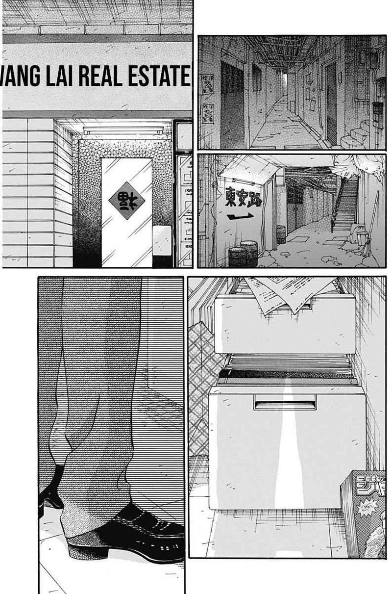 Read Kowloon Generic Romance Manga Online