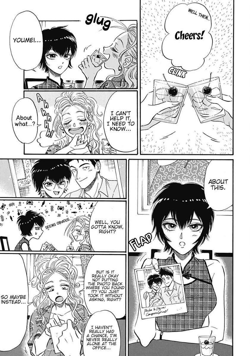 Read Kowloon Generic Romance Manga Online