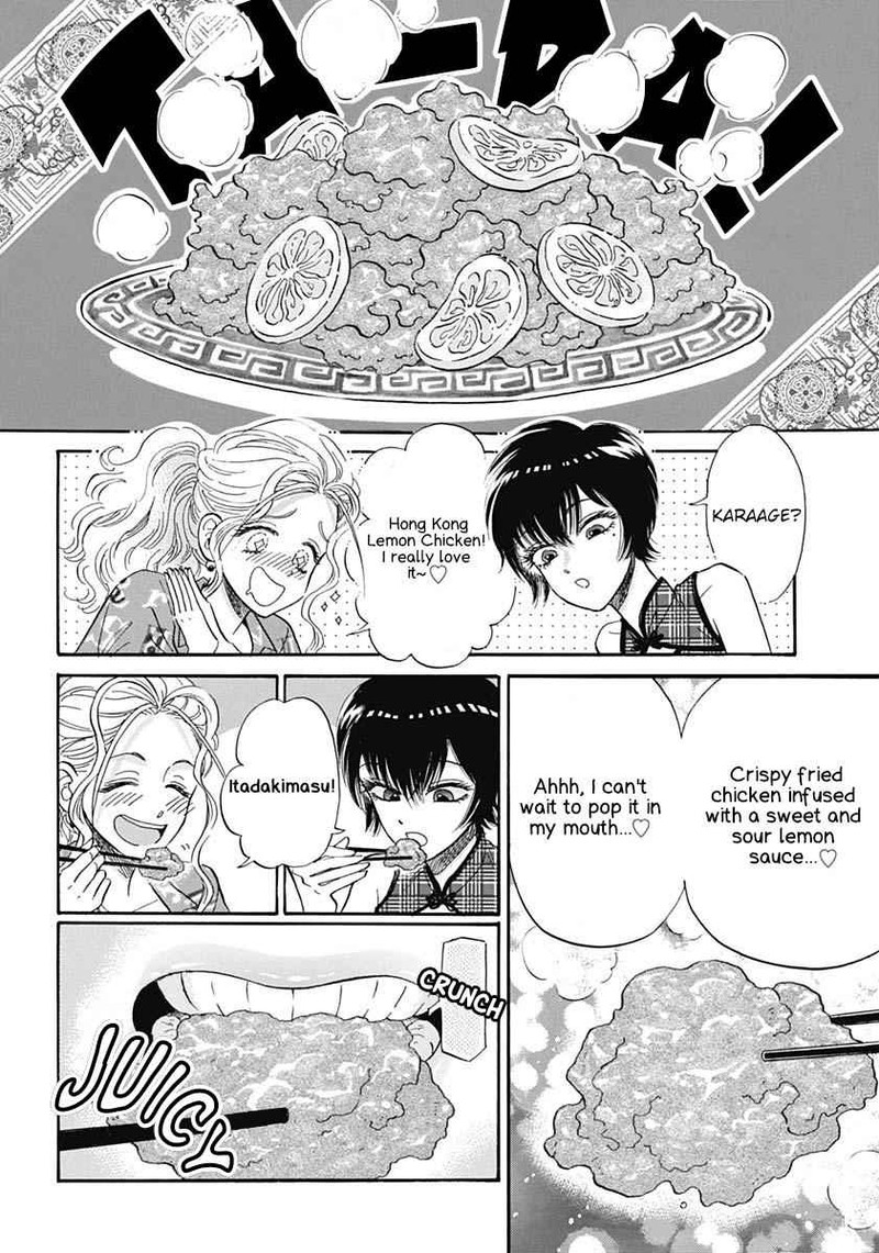 Read Kowloon Generic Romance Manga Online
