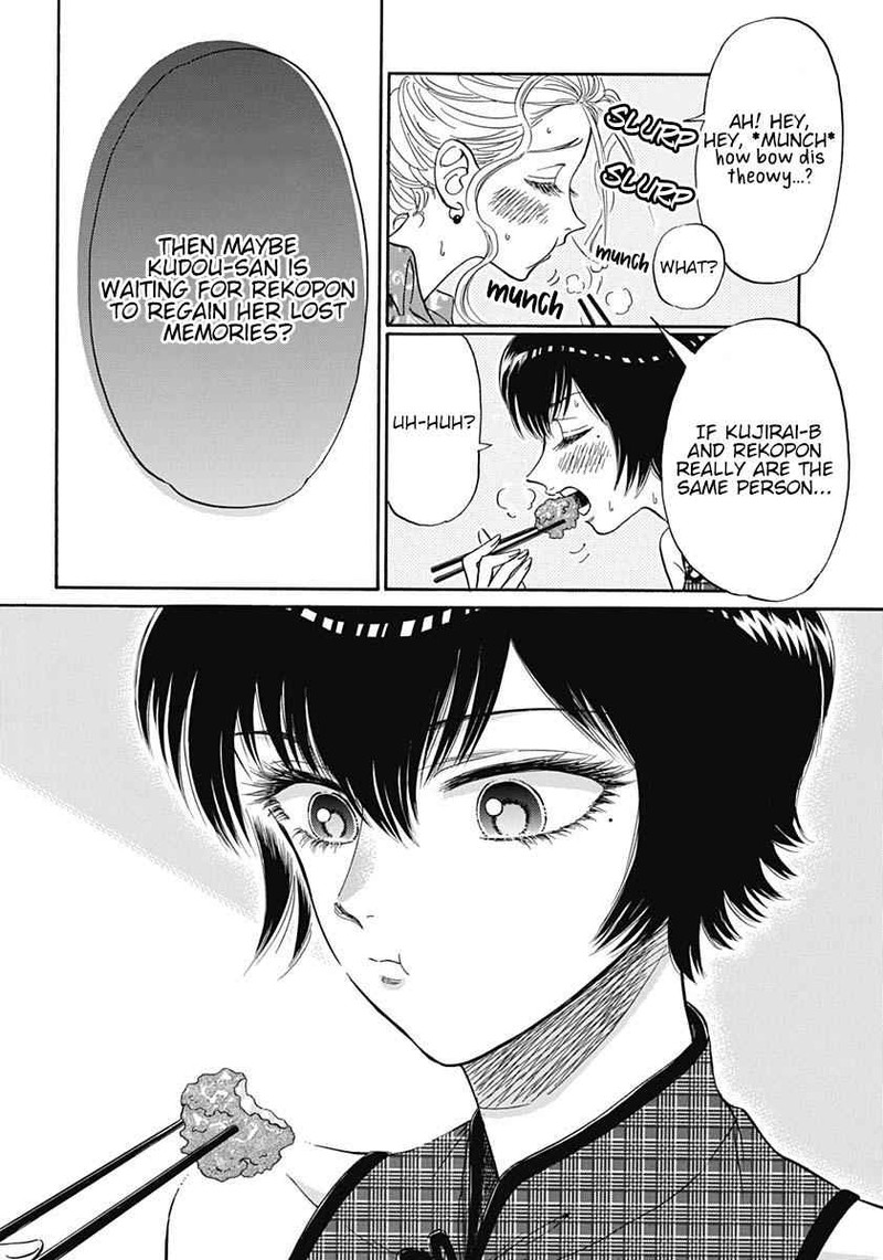 Read Kowloon Generic Romance Manga Online