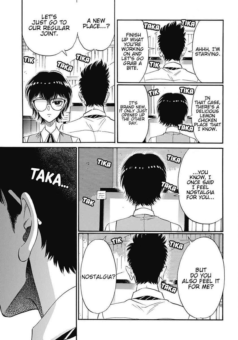 Read Kowloon Generic Romance Manga Online