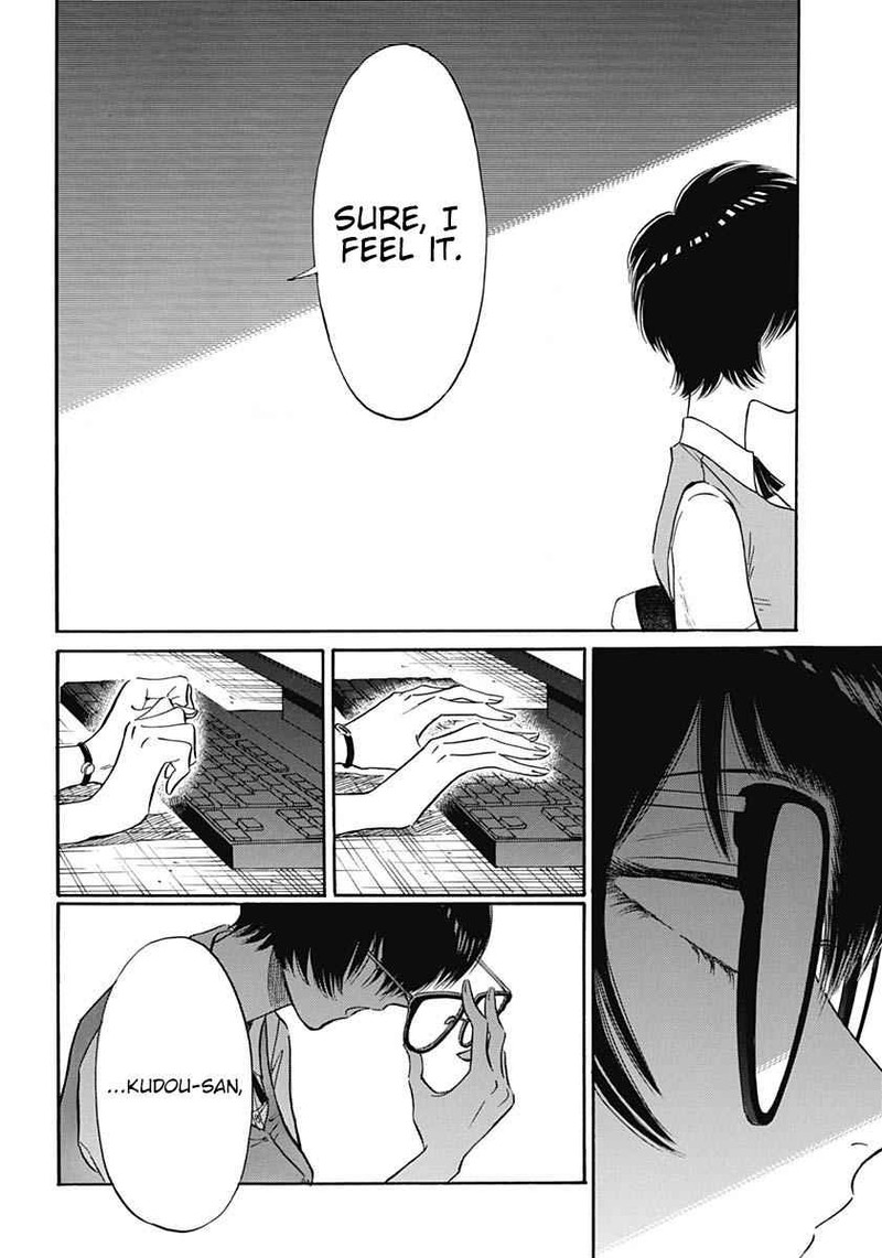 Read Kowloon Generic Romance Manga Online