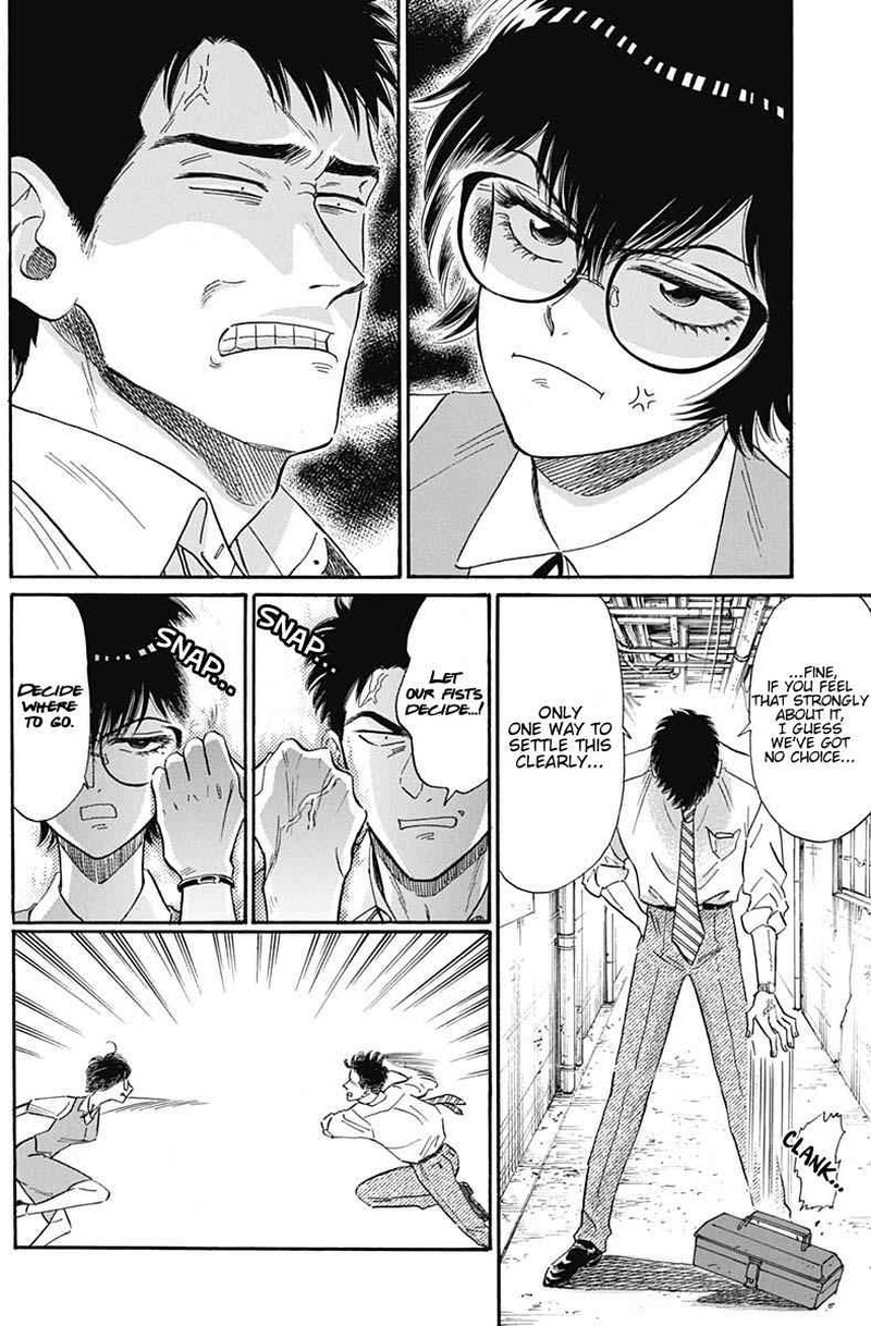 Read Kowloon Generic Romance Manga Online