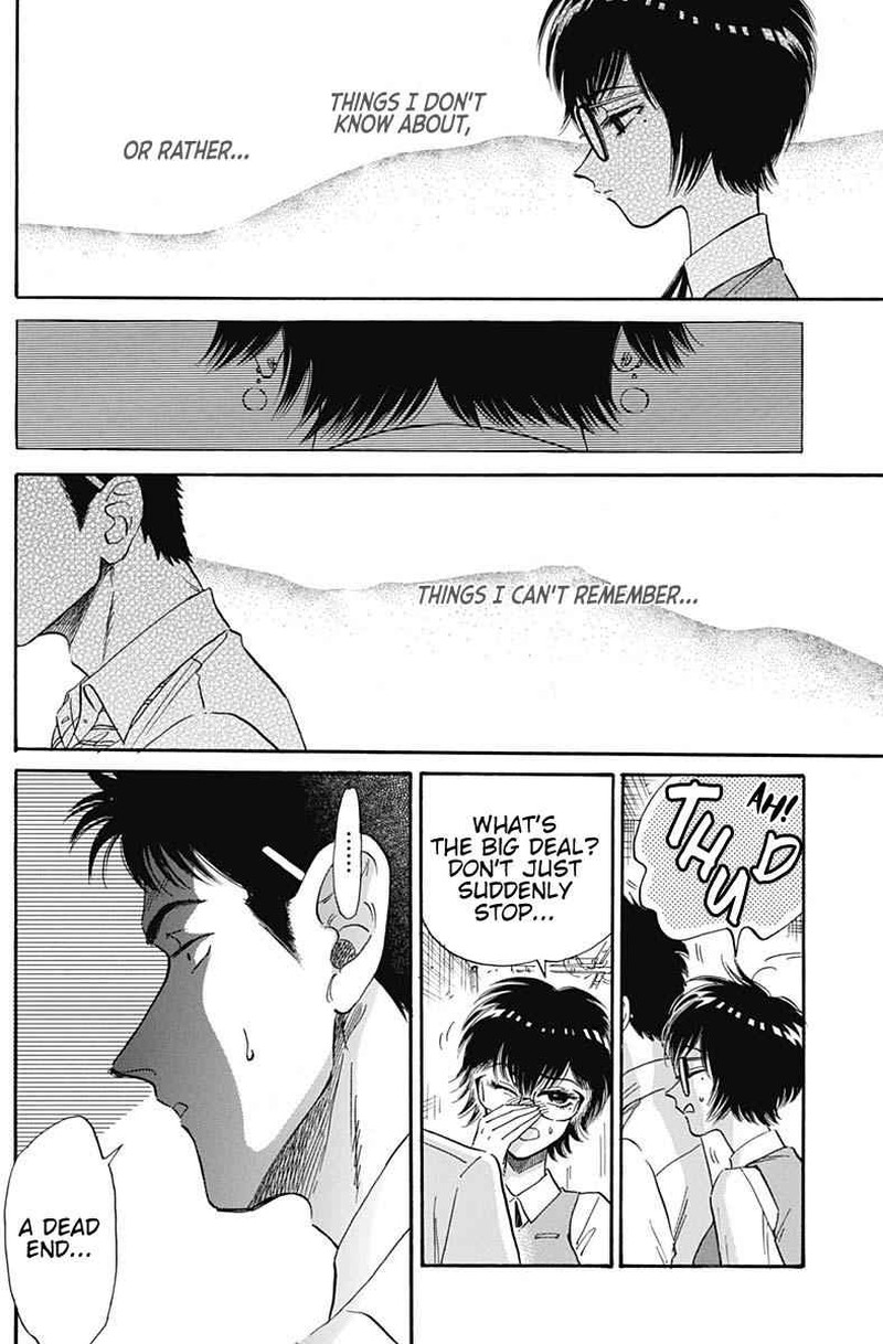Read Kowloon Generic Romance Manga Online