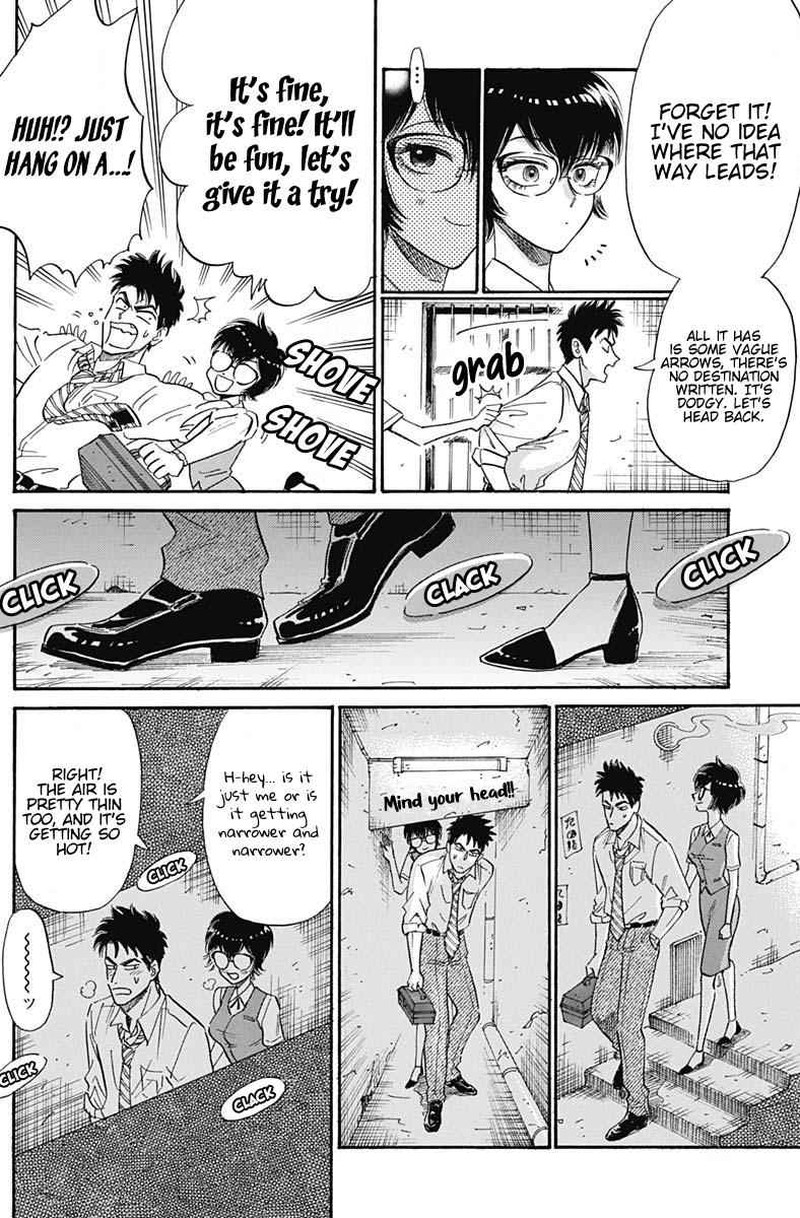 Read Kowloon Generic Romance Manga Online