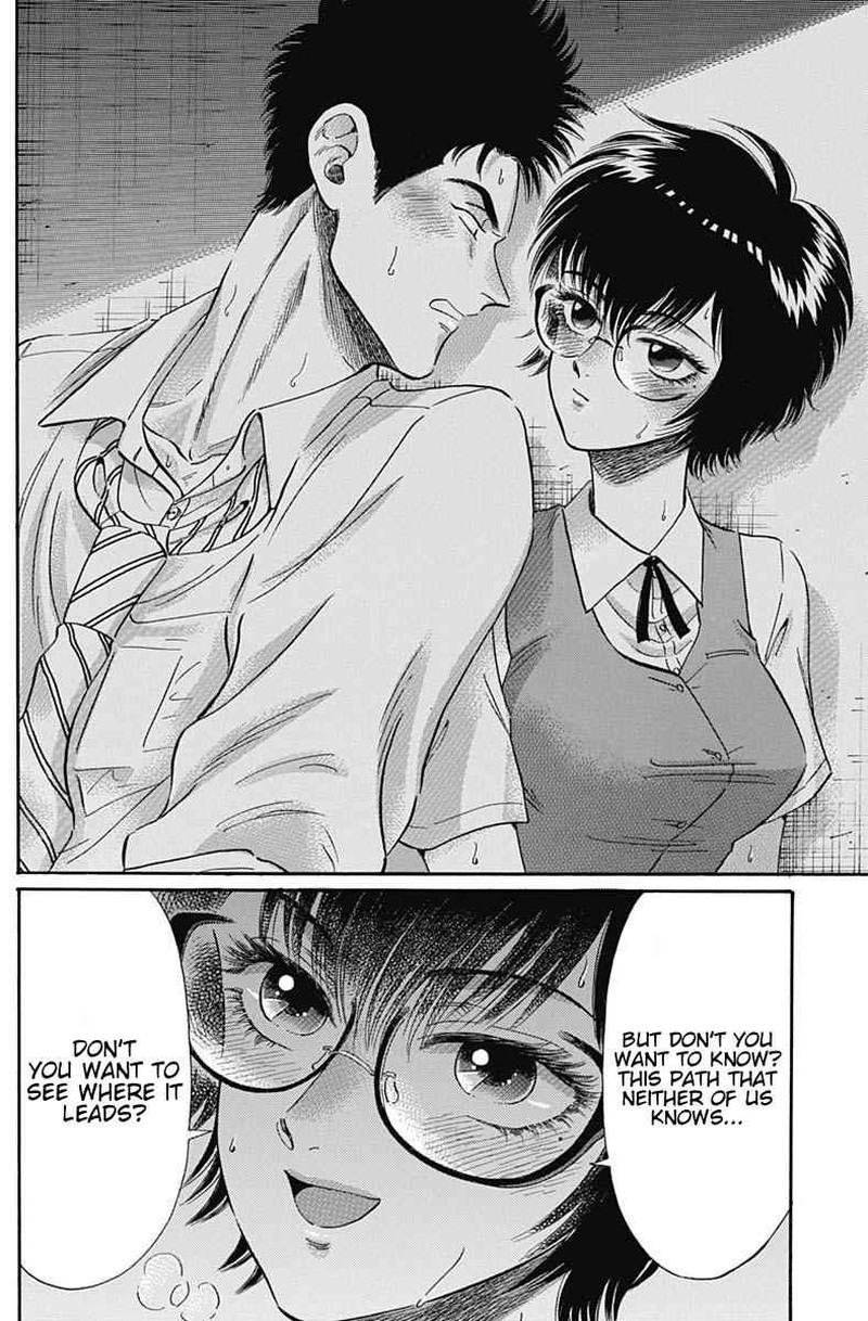Read Kowloon Generic Romance Manga Online