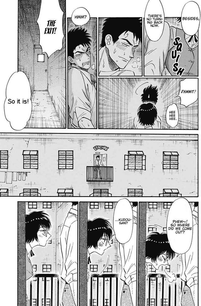 Read Kowloon Generic Romance Manga Online