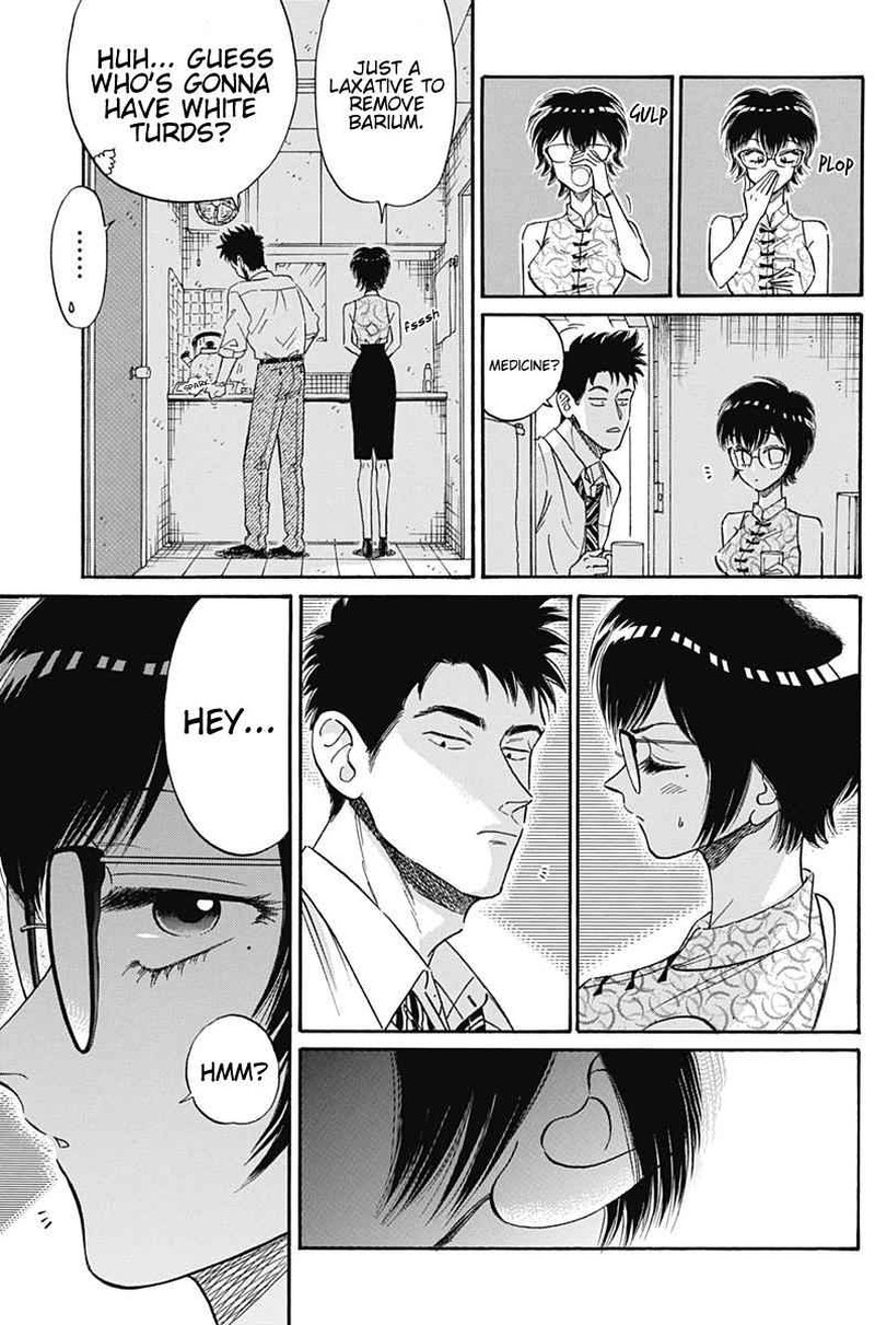 Read Kowloon Generic Romance Manga Online